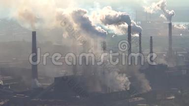冶金工业企业<strong>大气</strong>污染.